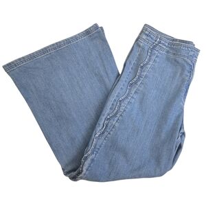 Maeve Anthropologie Scallop-Edge High-Rise Wide-Leg Jeans Zuzu Wash Size 32 EUC
